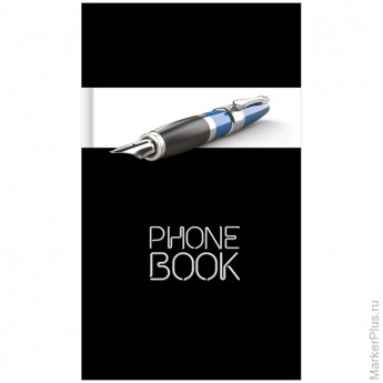 Телефонная книга А5, 80л., 7БЦ, OfficeSpace "Офис. Престиж", выборочный уф-лак, с высечкой