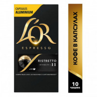 Капсулы для кофемашин L'OR Espresso Ristretto, 10шт/уп, комплект 10 шт