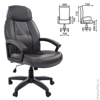 Кресло офисное BRABIX "Formula EX-537", экокожа, серое, 531389