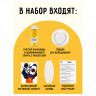 Набор для выращивания кристаллов ТРИ СОВЫ 'Космонавт', желтый