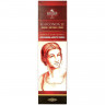Сепия KOH-I-NOOR GIOCONDA темная в карандаше 8804012001KS