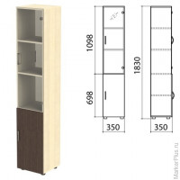 Шкаф закрытый со стеклом 'Канц', 350х350х1830 мм, цвет дуб молочный/венге (КОМПЛЕКТ)