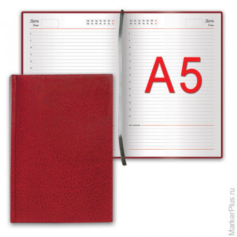 Ежедневник недатированный А5 138x213 мм BRAUBERG "Profile" балакрон, 136 л., красный, 123427