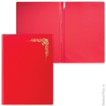 Папка адресная ПВХ "Орнамент виньетка", с ляссе, формата А4, глянцевая, красная, "ДПС", 2032.О-1002
