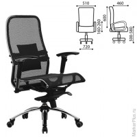 Кресло офисное МЕТТА "SAMURAI" S-3, без подголовника, кевларовая ткань-сетка, черное