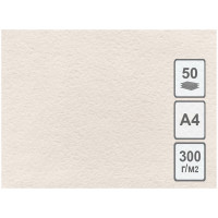 Бумага для акварели 50л. А4 Лилия Холдинг, 300г/м2, молочная, крупное зерно