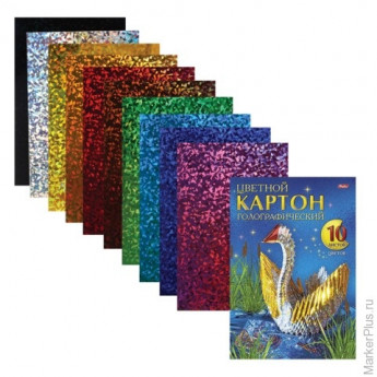 Цветной картон, А5, голографический, 10 листов, 10 цветов, HATBER, "Лебедь", 195х285 мм, 10Кц4гф 14465, N200278