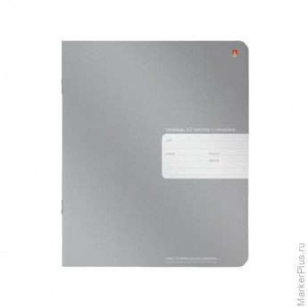 Тетрадь школьная А5,12л,линия,PLATINUM,10шт/уп,7-12-589/2, комплект 10 шт