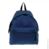 Рюкзак BRAUBERG, универсальный, сити-формат, один тон, синий, 20 литров, 41х32х14 см, 225