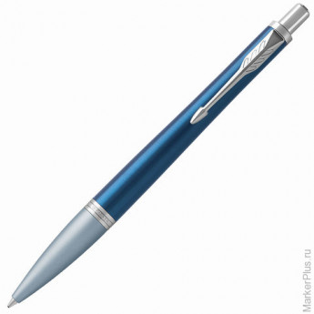 Ручка шариковая PARKER "Urban Premium Dark Blue CT", корпус темно-синий, анодированный алюминий, хром, 1931565, синяя