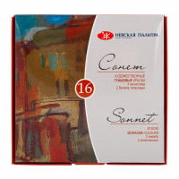Гуашь профессиональная Сонет 16 шт х20мл, 36411572, комплект 16 шт