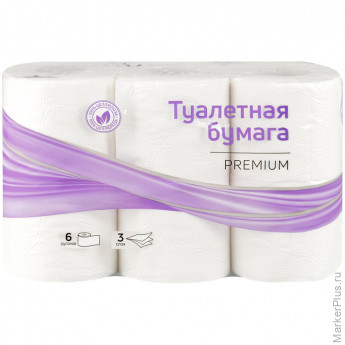 Бумага туалетная OfficeClean, 3-слойная, 6шт., 17м/рул., тиснение, белая