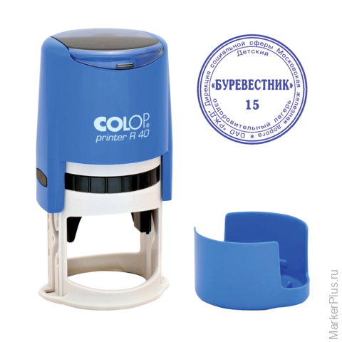 Печать colop printer. Печать colop printer 40. оснастка для печатей colop r40. colop printer r40 бирюза. colop printer r40 синий.