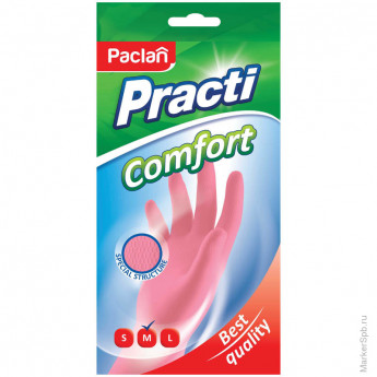 Перчатки резиновые PACLAN 'PRACTI' COMFORT М, пара розовые