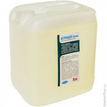 Дезсредство Астрадез Лайт 5,0 л (концентрат)