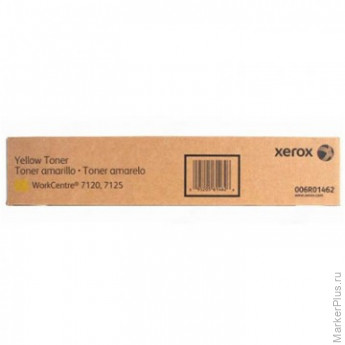Тонер-картридж Xerox 006R01462 жел. для WC7120