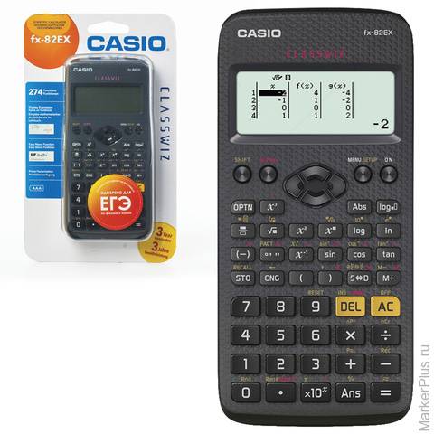 CASIO GR 12 W 209 155 12 GR 12 W EP