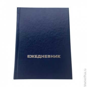 Ежедневник недат Attache Economy,бумвинил,синий,А6,105х140мм,128л