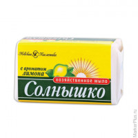 Мыло хозяйственное 140 г, СОЛНЫШКО, с ароматом лимона, 11141, 5 шт/в уп