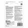 Батарейки КОМПЛЕКТ 2 шт, GP Ultra G-Tech, AA (LR6,15А), алкалиновые, пальчиковые, 15A, 15AUA21-2CRSBC2 Батарейки КОМПЛЕКТ 2 шт, GP Ultra G-Tech, AA (LR6,15А), алкалиновые, пальчиковые, 15A, 15AUA21-2CRSBC2