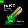 Батарейки КОМПЛЕКТ 2 шт, GP Ultra G-Tech, AA (LR6,15А), алкалиновые, пальчиковые, 15A, 15AUA21-2CRSBC2 Батарейки КОМПЛЕКТ 2 шт, GP Ultra G-Tech, AA (LR6,15А), алкалиновые, пальчиковые, 15A, 15AUA21-2CRSBC2