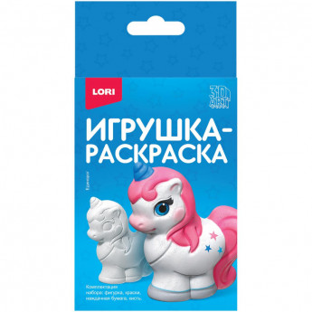 Игрушка -раскраска 3D Art. Единорог набор Ир-033