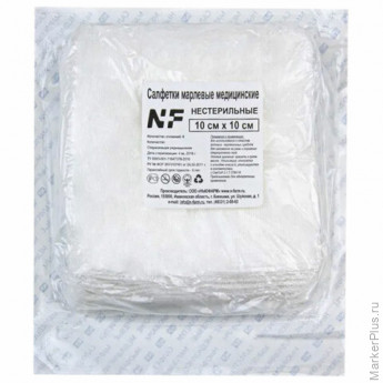 Салфетки марлевые нестерильные 10х10 см, 8 сложений, 50 шт., бумажный пакет, 32(±2) г/м2, NF Салфетки марлевые нестерильные 10х10 см, 8 сложений, 50 шт., бумажный пакет, 32(±2) г/м2, NF