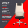 Кресло офисное BRABIX PREMIUM "Ultimate EX-801" хром, плотная двойная сетка Х2, черное/бежевое, 532919 Кресло офисное BRABIX PREMIUM "Ultimate EX-801" хром, плотная двойная сетка Х2, черное/бежевое, 532919