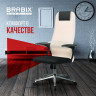 Кресло офисное BRABIX PREMIUM "Ultimate EX-801" хром, плотная двойная сетка Х2, черное/бежевое, 532919 Кресло офисное BRABIX PREMIUM "Ultimate EX-801" хром, плотная двойная сетка Х2, черное/бежевое, 532919