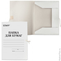 Папка для бумаг с завязками картонная STAFF, гарантированная плотность 310 г/м2, до 200 листов, 121120, 10 шт/в уп