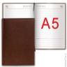 Ежедневник недатированный А5 138x213 мм BRAUBERG "Profile" балакрон, 136 л., коричневый, 123428