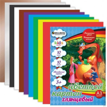 Цветной картон, А3, мелованный, 10 листов, 10 цветов, BRAUBERG "Kids series", "Дракон и дети", 297х420 мм, 124772