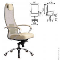 Кресло офисное МЕТТА 'SAMURAI' SL-1, кевларовая ткань-сетка/кожа, бежевое