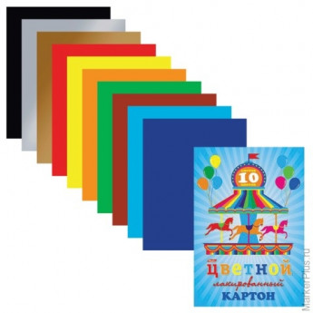Цветной картон, А4, лакированный, 10 листов, 10 цветов, HATBER, 'Пингвины из Мадагаскара', 195х280 мм, 10Кц4 14035, N186572
