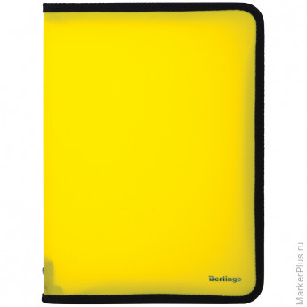 Папка на молнии Berlingo, А4, 500мкм, желтый неон, 3 шт/в уп