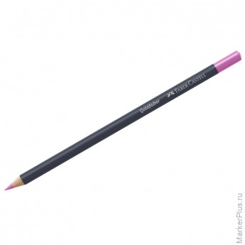 Карандаш художественный Faber-Castell "Goldfaber", цвет 119 светло-пурпурный