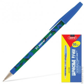 Ручка шариковая BEIFA (Бэйфа), металлический наконечник, 0,7 мм, синяя, AA110D-BL