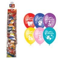 Воздушные шары, 5шт., М12/30см, Поиск "С Днём рождения", пастель+декор, ассорти, европод,стриплента 12 шт/в уп