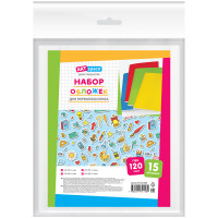 Набор обложек для первоклассника (15 шт.) 210*350-5шт, 243*455-2шт, 270*550-6шт, 295*560-2шт, ArtSpace, ПВХ 120мкм, 2 шт/в уп Набор обложек для первоклассника (15 шт.) 210*350-5шт, 243*455-2шт, 270*550-6шт, 295*560-2шт, ArtSpace, ПВХ 120мкм, 2 шт/в уп