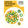 Спирограф для рисования ТРИ СОВЫ 'Джунгли', дерево, 2 зубчатых колеса,5 зубчатых кругов