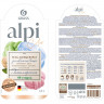 Гель для стирки ALPI конц для цветных вещей 1,8л