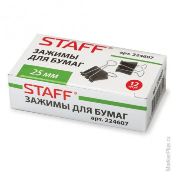 Зажимы для бумаг STAFF, комплект 12 шт., 25 мм, на 100 листов, черные, в картонной коробке, 224607, комплект 12 шт