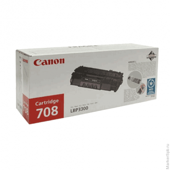 Картридж лазерный CANON (708) LBP-3300, оригинальный, ресурс 2500 стр., 0266B002