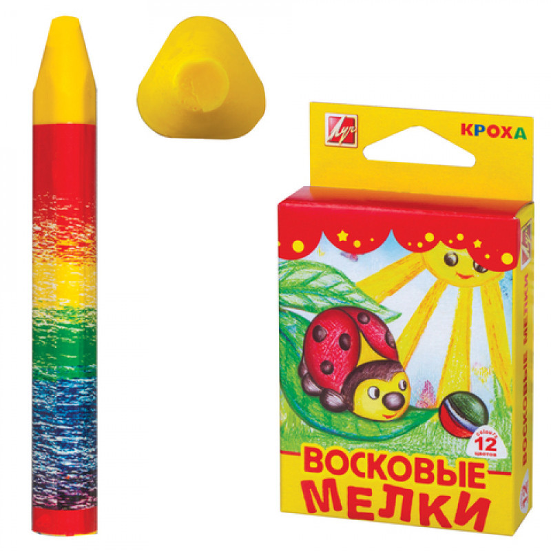 Восковой мелок