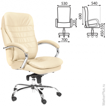 Кресло офисное "Релакс", CH 795, кожа, хром, белое, 6082587