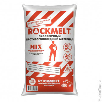 Реагент противогололедный Roсkmelt mix мешок 20кг Реагент противогололедный Roсkmelt mix мешок 20кг