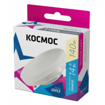Лампа светодиодная КОСМОС Lksm_LED14wGX5330C 14Вт GX53 220В 3000K