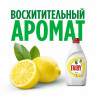 Средство для мытья посуды 1,35л FAIRY (Фейри) "Сочный Лимон", шк 43026, 740646 Средство для мытья посуды 1,35л FAIRY (Фейри) "Сочный Лимон", шк 43026, 740646