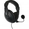 Наушники Ritmix RH-524M