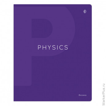 Тетрадь предметная 48л. Greenwich Line "Color theory" - Физика, пантонная печать, матовая ламинация, выборочный УФ-лак, 70г/м2 Тетрадь предметная 48л. Greenwich Line "Color theory" - Физика, пантонная печать, матовая ламинация, выборочный УФ-лак, 70г/м2